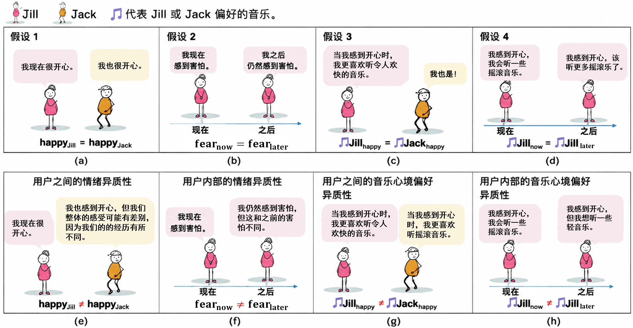 图片14