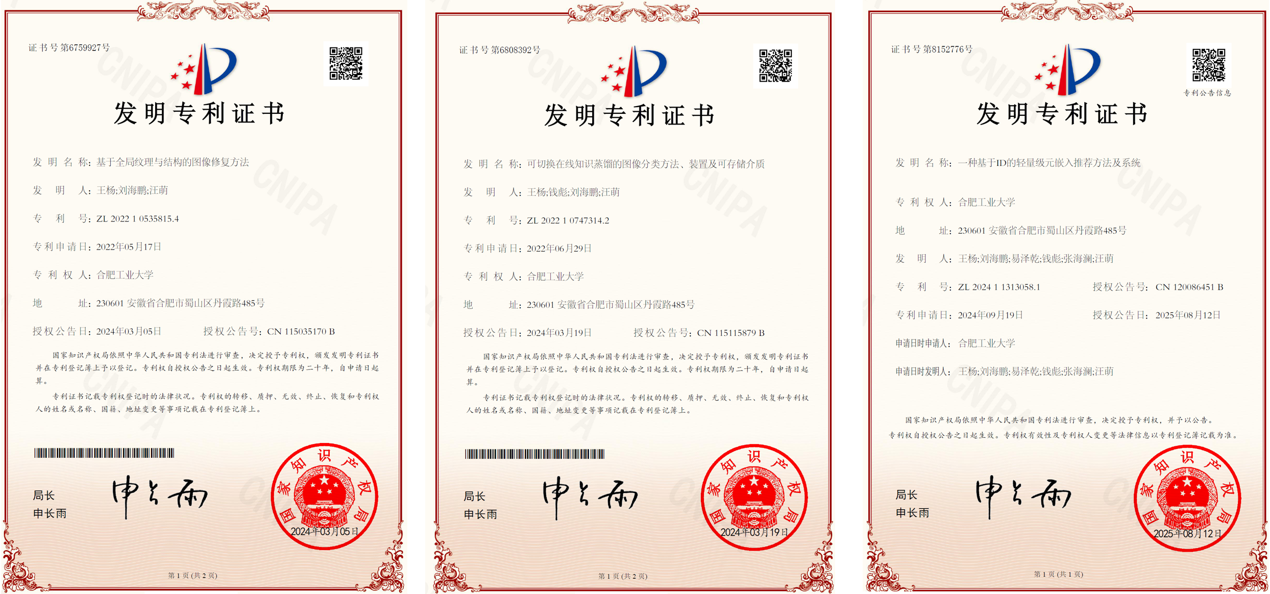 图片16