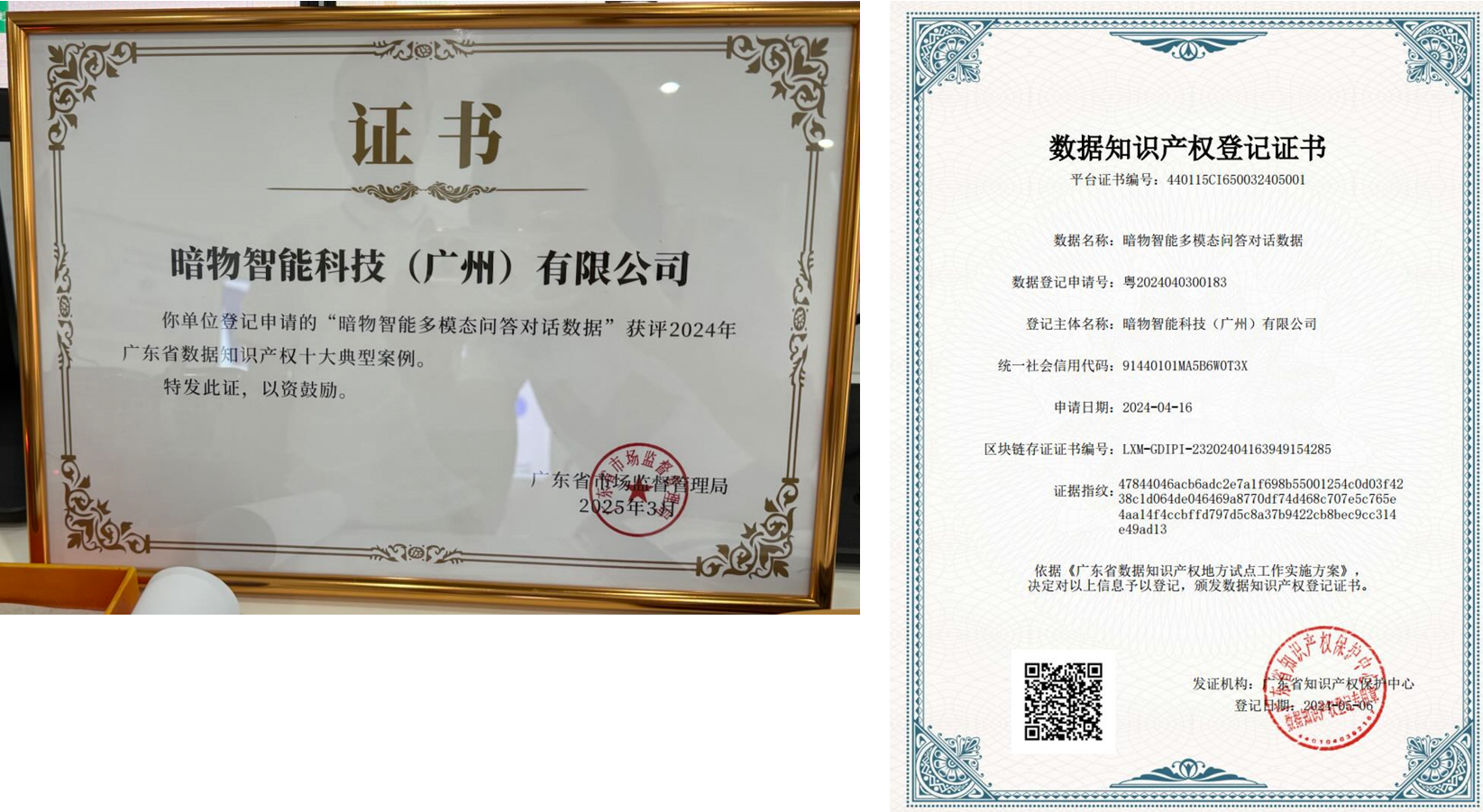 图片17